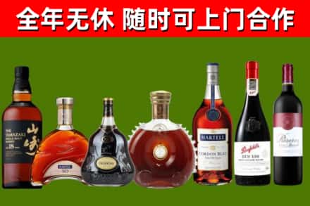 大箐山县回收红酒