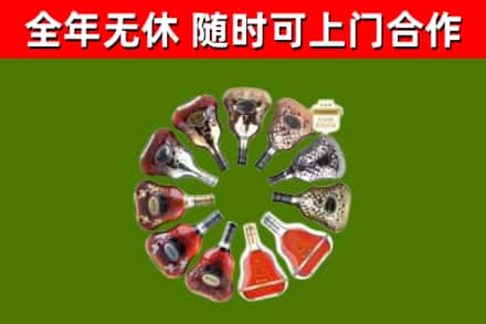 大箐山县回收XO